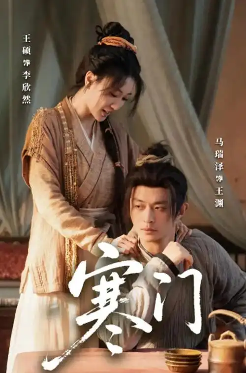 经典动漫重制版